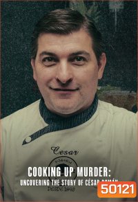 Cooking Up Murder คำสารภาพของเชฟฆาตกร (2024) 3 ตอน