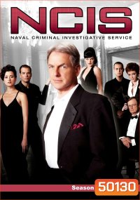 เอ็นซีไอเอส หน่วยสืบสวนแห่งนาวิกโยธิน ปี 3 NCIS: Naval Criminal Investigative Service Season 3 (2005) 24 ตอน