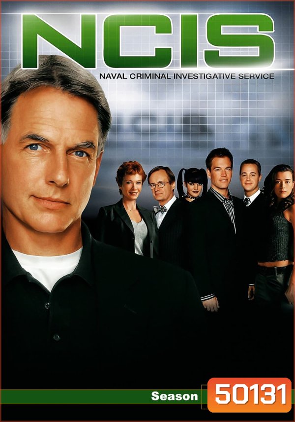 เอ็นซีไอเอส หน่วยสืบสวนแห่งนาวิกโยธิน ปี 4 NCIS: Naval Criminal Investigative Service Season 4 (2006) 24 ตอน