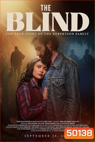The Blind เส้นทางรัก ฝ่าอุปสรรคชีวิต (2023)