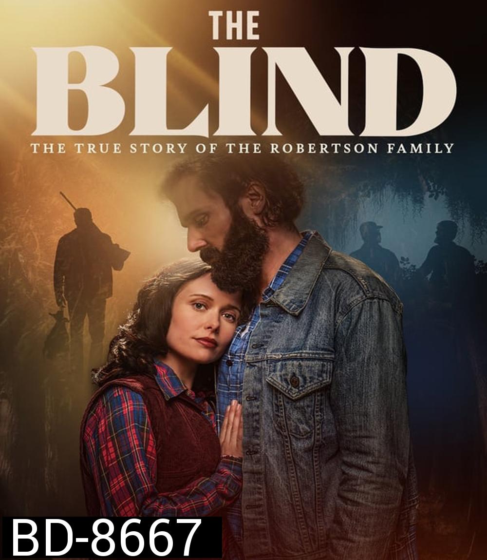 The Blind เส้นทางรัก ฝ่าอุปสรรคชีวิต (2023)