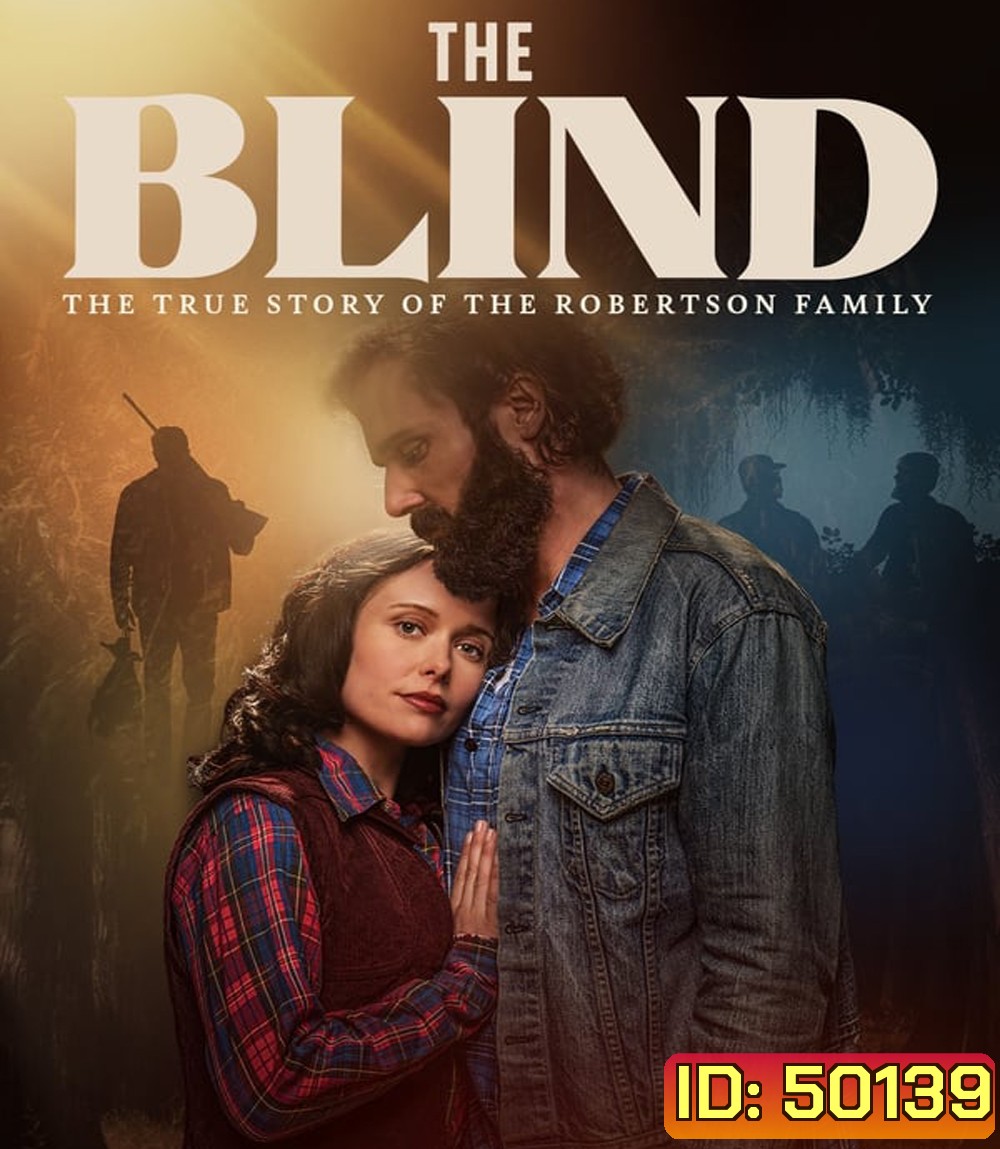 The Blind เส้นทางรัก ฝ่าอุปสรรคชีวิต (2023)