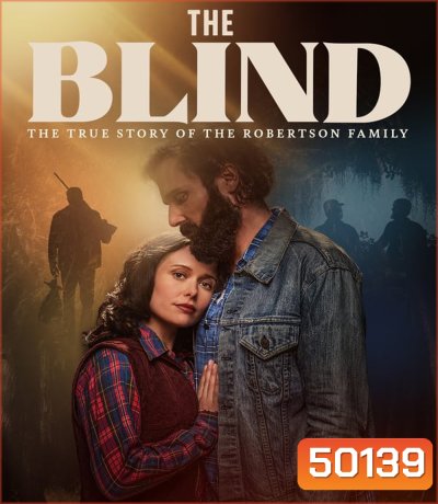 The Blind เส้นทางรัก ฝ่าอุปสรรคชีวิต (2023)