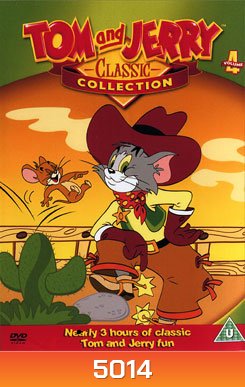 Tom And Jerry ทอมกับเจอร์รี่ ชุด 4