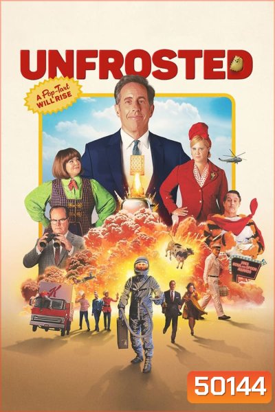 Unfrosted ศึกป๊อปทาร์ต (2024)