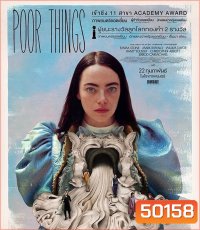 Poor Things (2024) พัวร์ ธิงส์