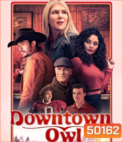 Downtown Owl ดาวน์ทาวน์ โอวล์ (2023)