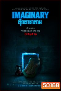ตุ๊กตาซาตาน Imaginary (2024)