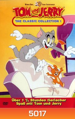 Tom And Jerry ทอมกับเจอร์รี่ ชุด 1