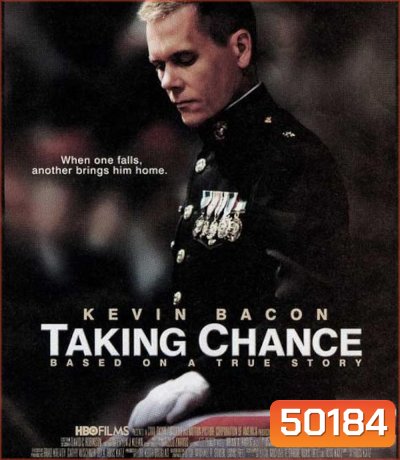 Taking Chance (2009) ด้วยเกียรติ แด่วีรบุรุษ