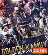 Golden Kamuy (2024) โกลเดนคามุย