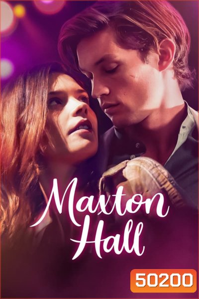 Maxton Hall The World Between Us (2024) โลกที่ขวางระหว่างเรา