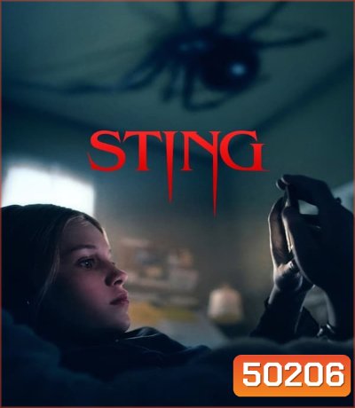 Sting (2024)