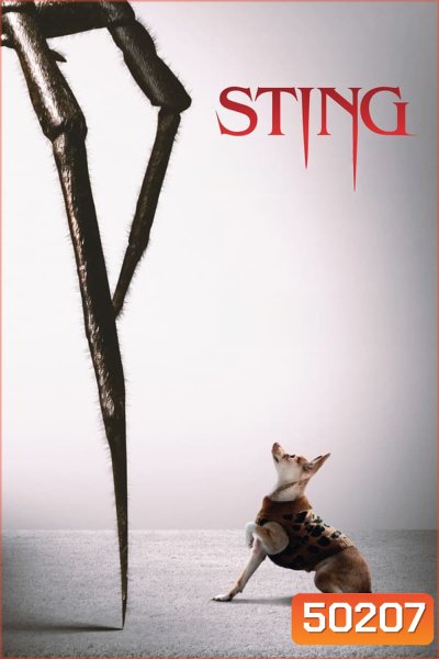 Sting (2024)