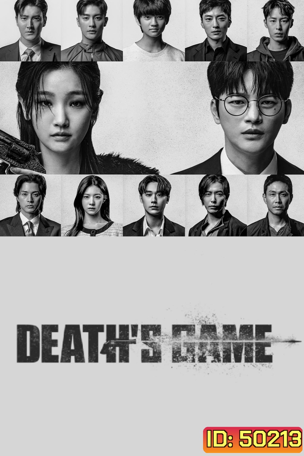 เกมท้าตาย Death's Game (2023) 8 ตอน