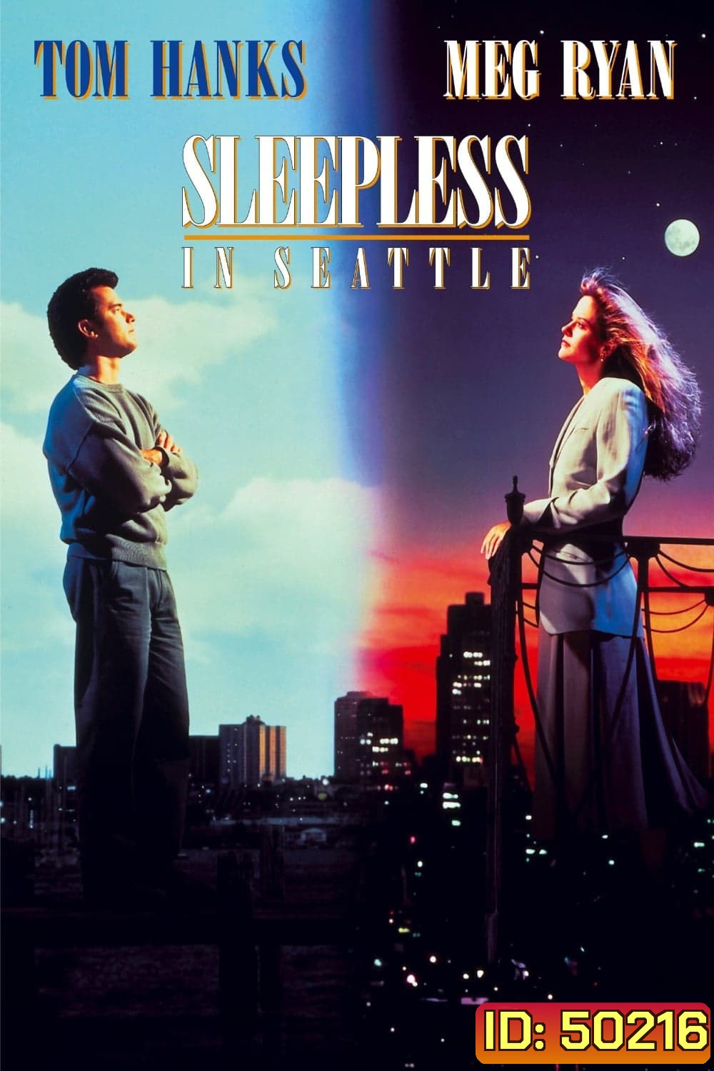 กระซิบรักไว้บนฟากฟ้า Sleepless in Seattle (1993)