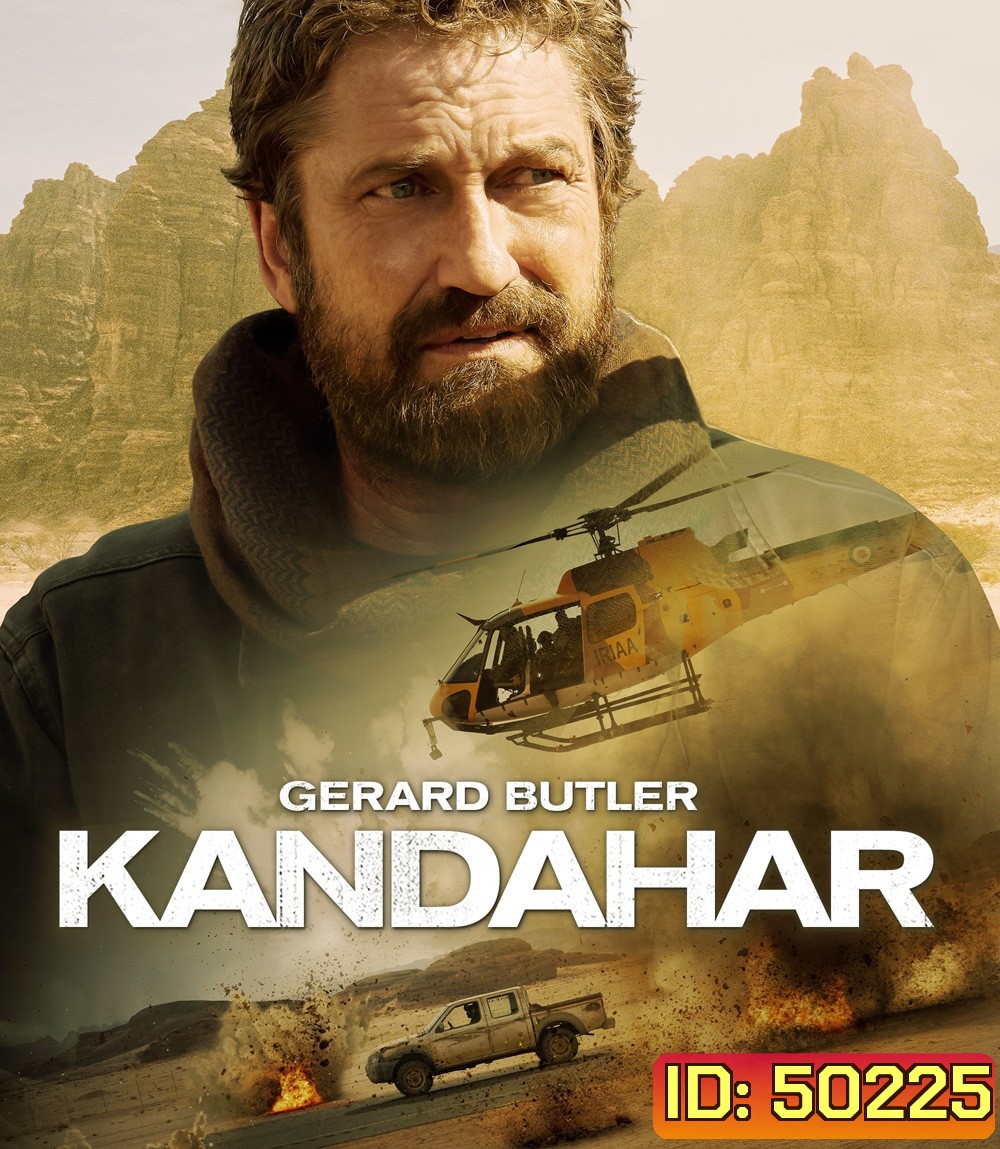 Kandahar (2023) ฝ่าสมรภูมิทรายเดือด