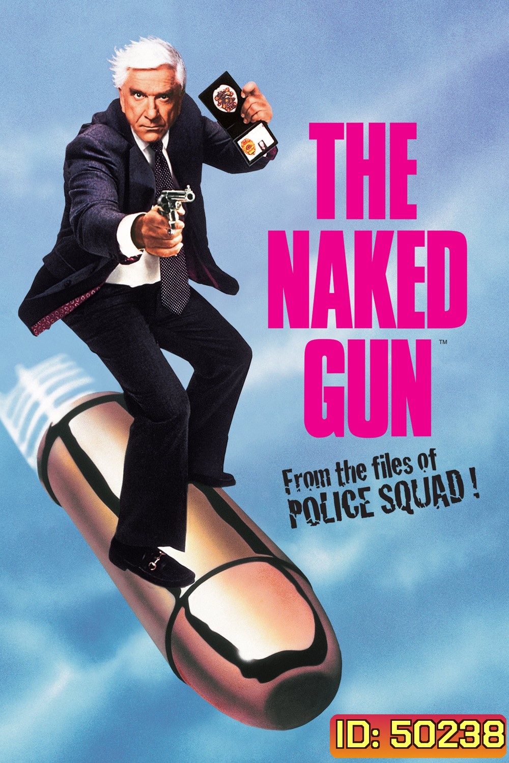 ปืนเปลือย ภาค 1 The Naked Gun: From the Files of Police Squad! (1988)
