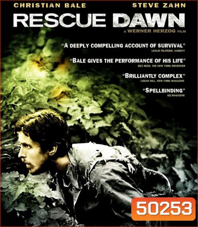 Rescue Dawn (2006) แหกนรกสมรภูมิโหด