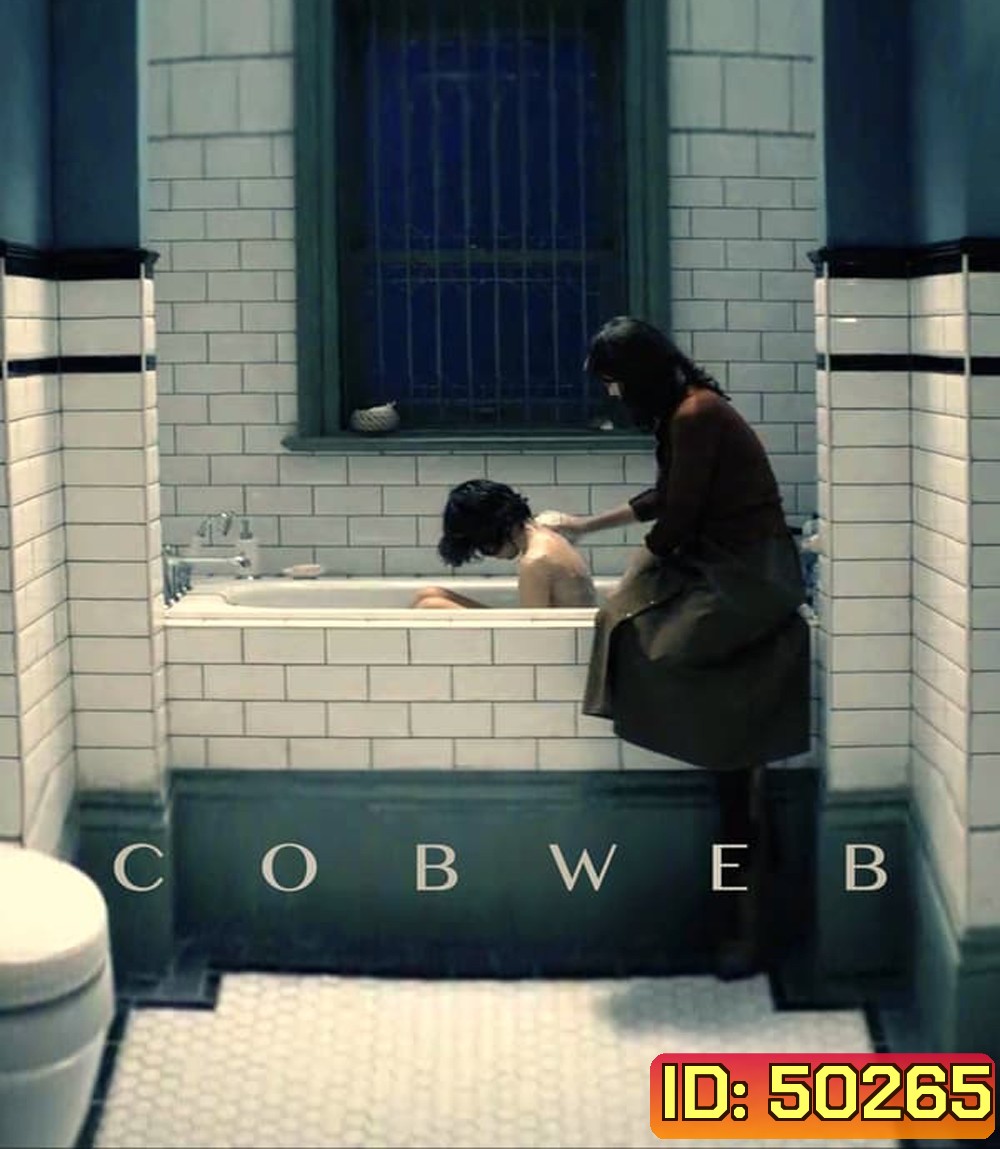 4K - Cobweb ก๊อก ก๊อก.. เคาะเรียกผี (2023) - แผ่นหนัง 4K UHD