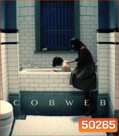 4K - Cobweb ก๊อก ก๊อก.. เคาะเรียกผี (2023) - แผ่นหนัง 4K UHD