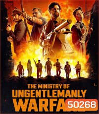 4K - The Ministry of Ungentlemanly Warfare แสบจารชน คนพลิกโลก (2024) - แผ่นหนัง 4K UHD