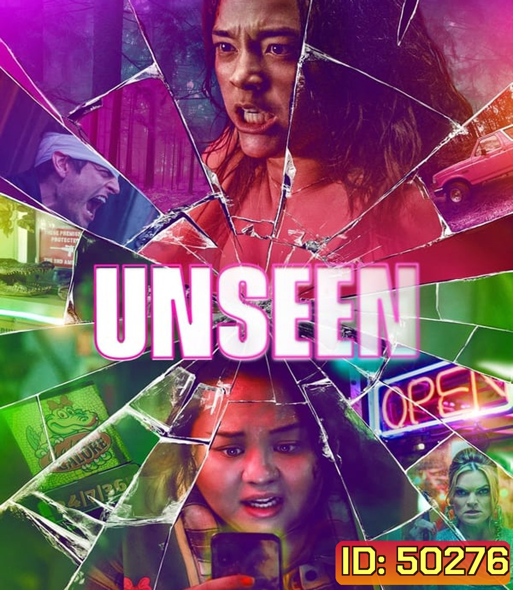 Unseen (2023) สิ่งที่มองไม่เห็น
