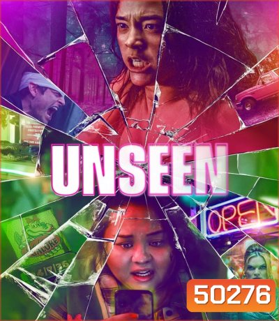 Unseen (2023) สิ่งที่มองไม่เห็น