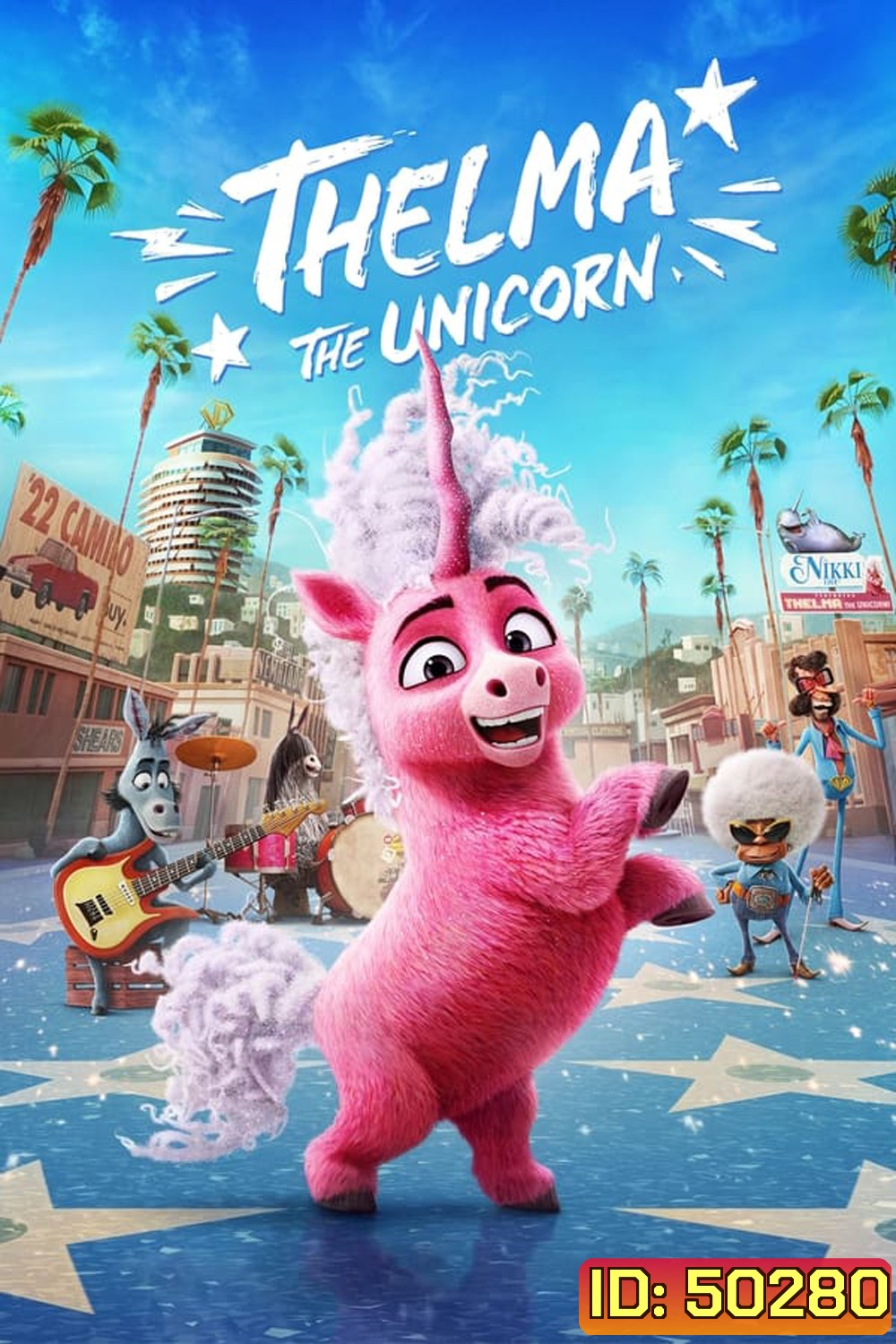 Thelma the Unicorn (2024) ยูนิคอร์นน้อยเทลม่า