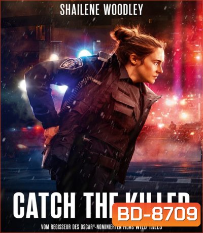 To Catch a Killer ไล่ล่าฆาตกร (2023)