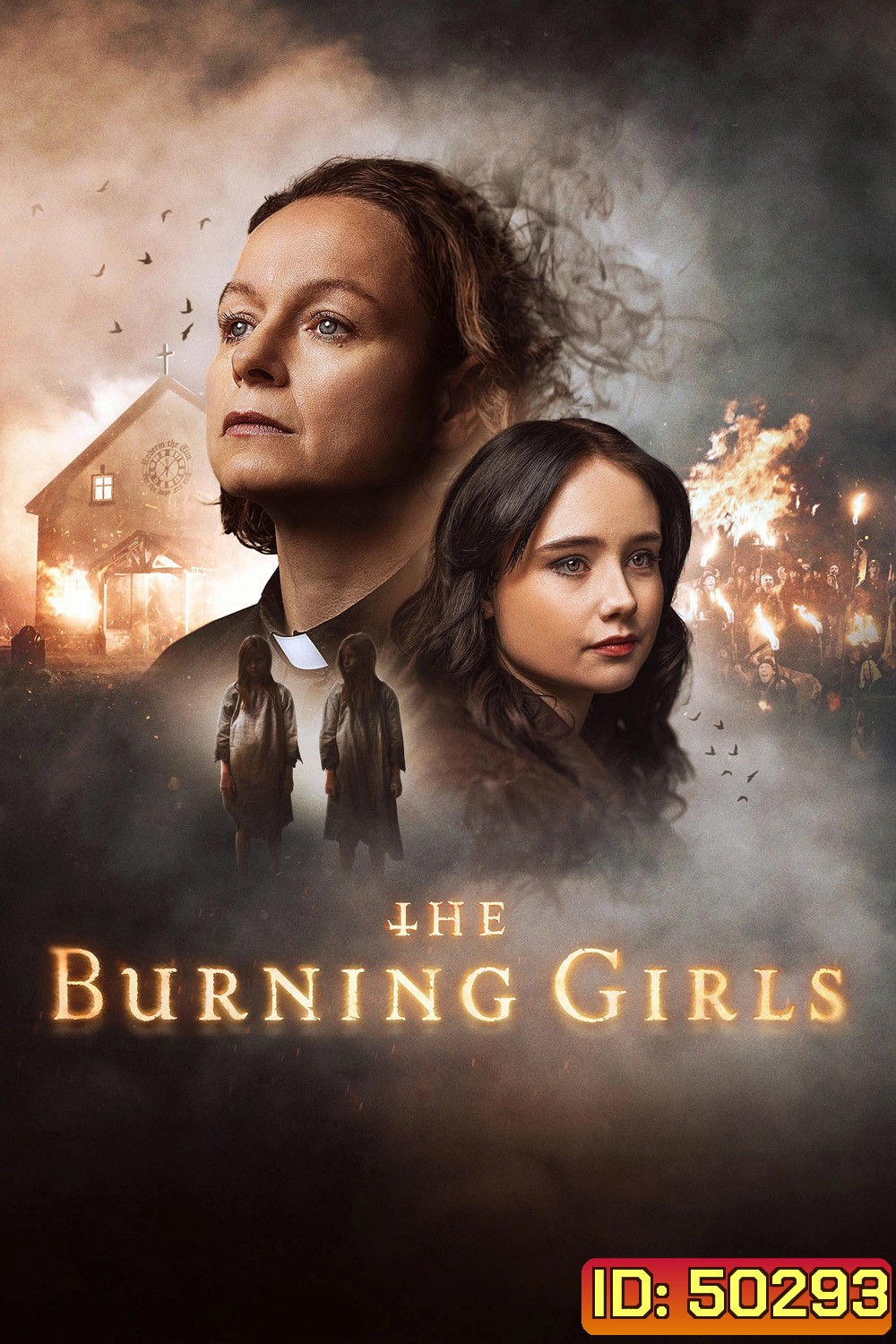 The Burning Girls Season 1 เดอะ เบิร์นนิง เกิร์ลส์ (2023) 6 ตอน