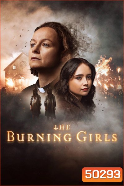 The Burning Girls Season 1 เดอะ เบิร์นนิง เกิร์ลส์ (2023) 6 ตอน