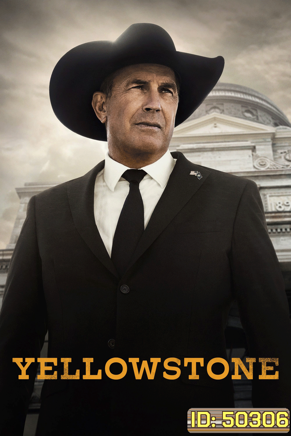 Yellowstone Season 1 เยลโลว์สโตน ปี 1 (2018) 9 ตอน