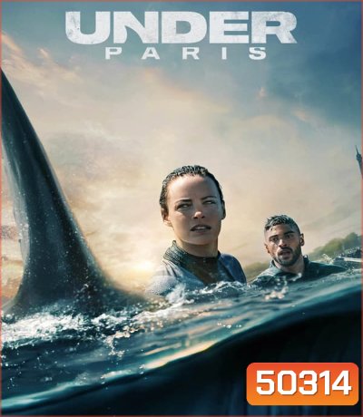 4K - Under Paris มฤตยูใต้ปารีส (2024) - แผ่นหนัง 4K UHD