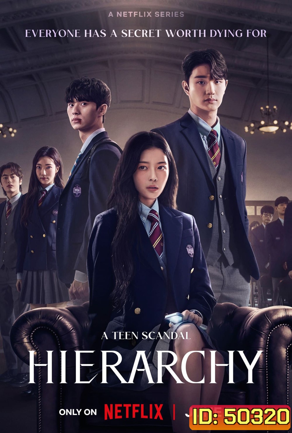 Hierarchy วังวนสงครามชนชั้น (2024) 7 ตอน