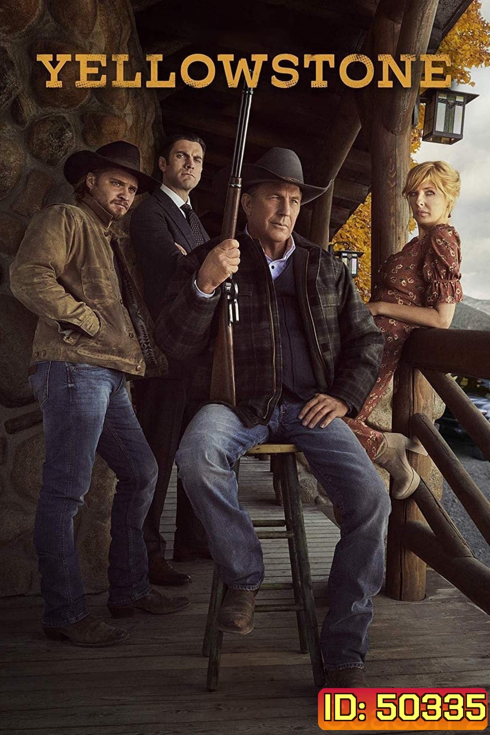 Yellowstone Season 2 เยลโลว์สโตน ปี 2 (2019) 10 ตอน