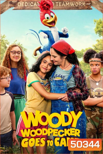 Woody Woodpecker Goes to Camp วู้ดดี้ เจ้านกหัวขวาน ไปค่าย (2024)