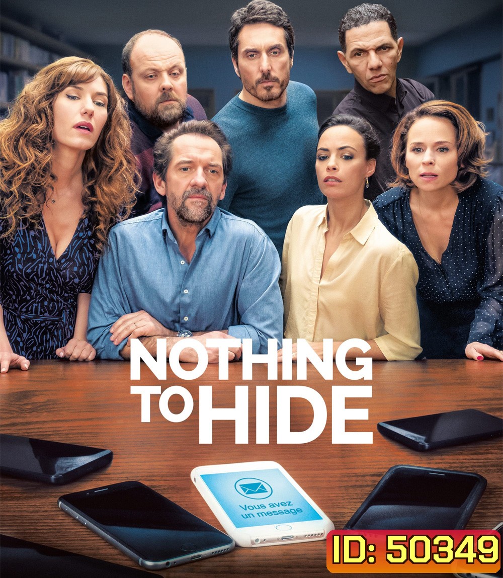 Nothing to Hide (2018) เกมเร้นรัก