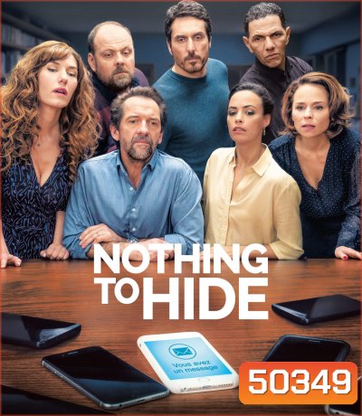 Nothing to Hide (2018) เกมเร้นรัก