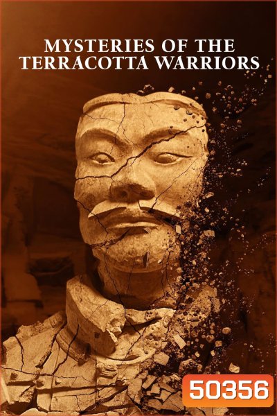 Mysteries of the Terracotta Warriors ปริศนานักรบดินเผา (2024)