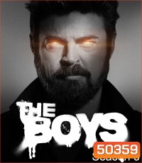 The Boys Season 3 ก๊วนหนุ่มซ่าล่าซูเปอร์ฮีโร่ ปี 3 (2022) 8 ตอน