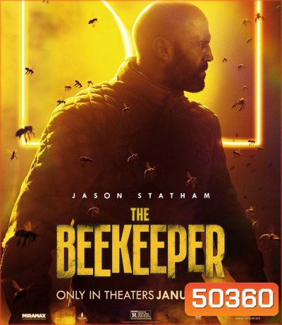 The Beekeeper (2024) นรกเรียกพ่อ