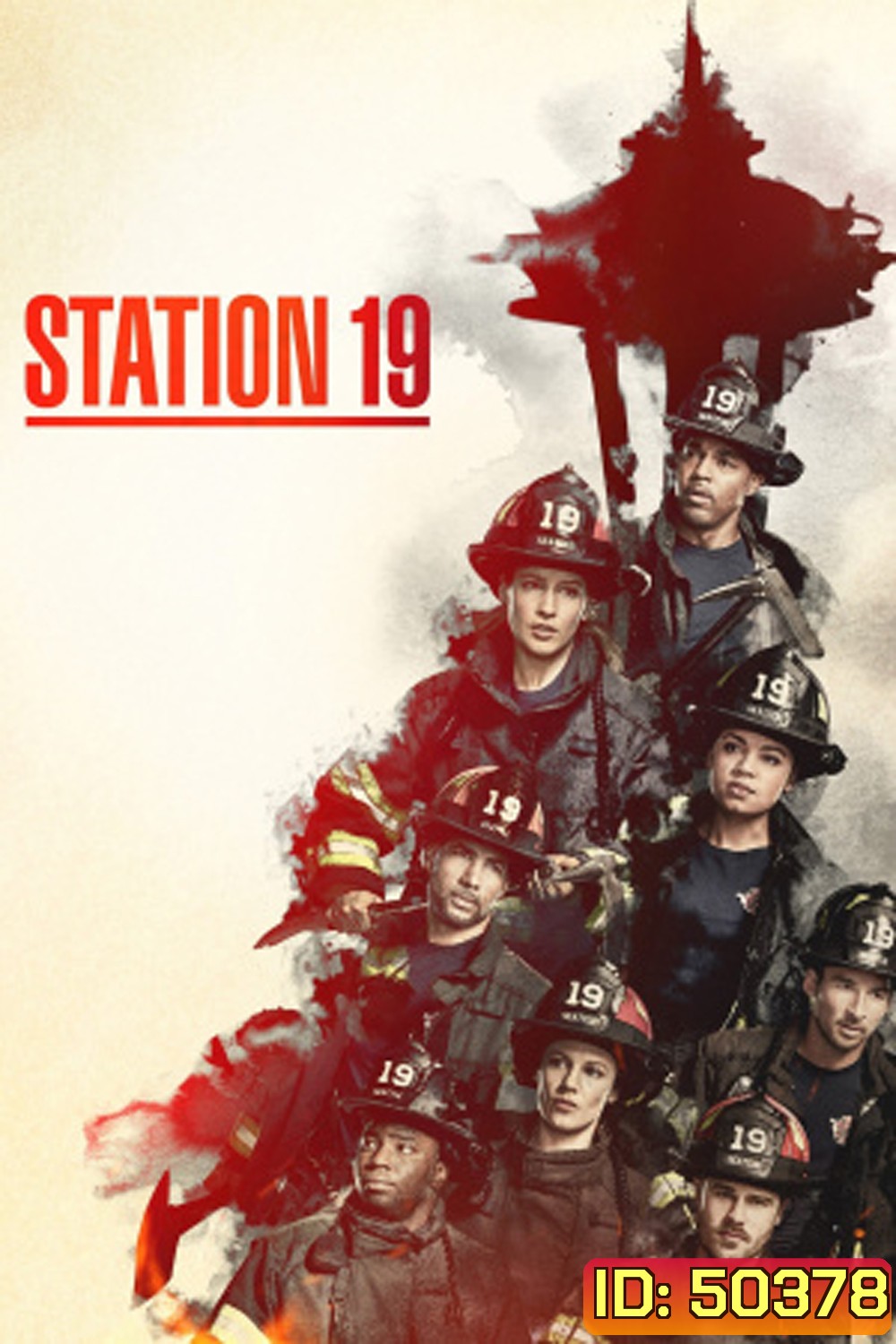 Station 19 Season 7 (2024) ทีมแกร่งนักผจญเพลิง ปี 7