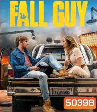 The Fall Guy สตันท์แมนคนจริง (2024)