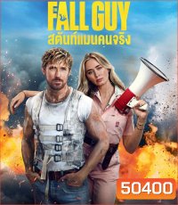 4K - The Fall Guy สตันท์แมนคนจริง (2024) - แผ่นหนัง 4K UHD