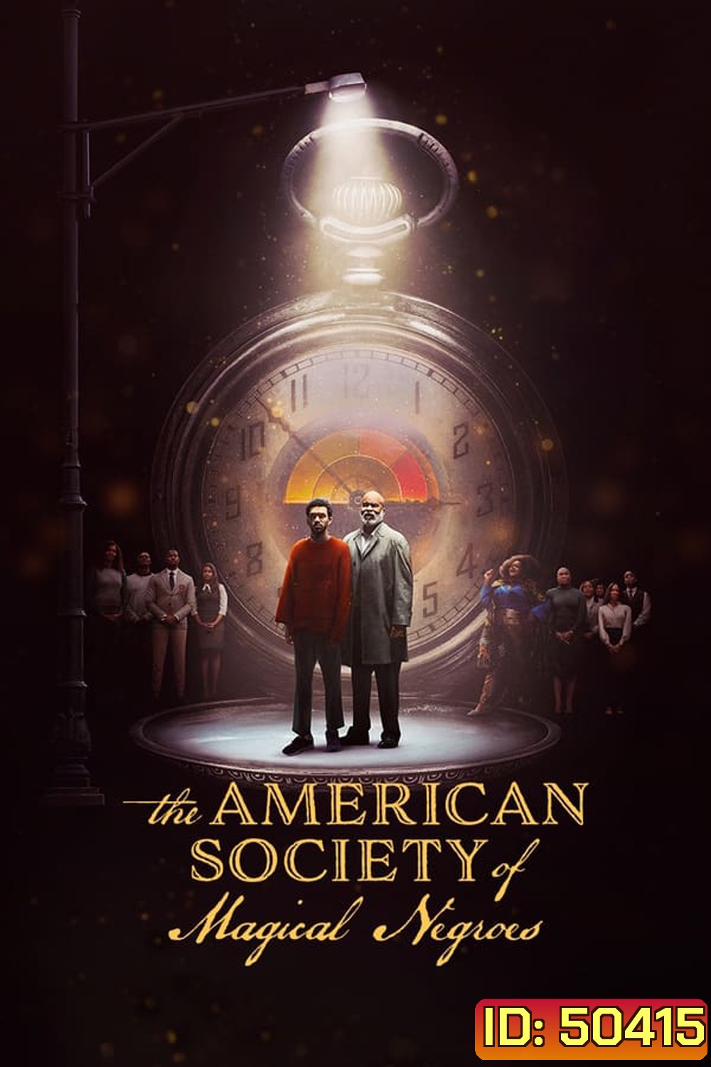 The American Society of Magical Negroes (2024)