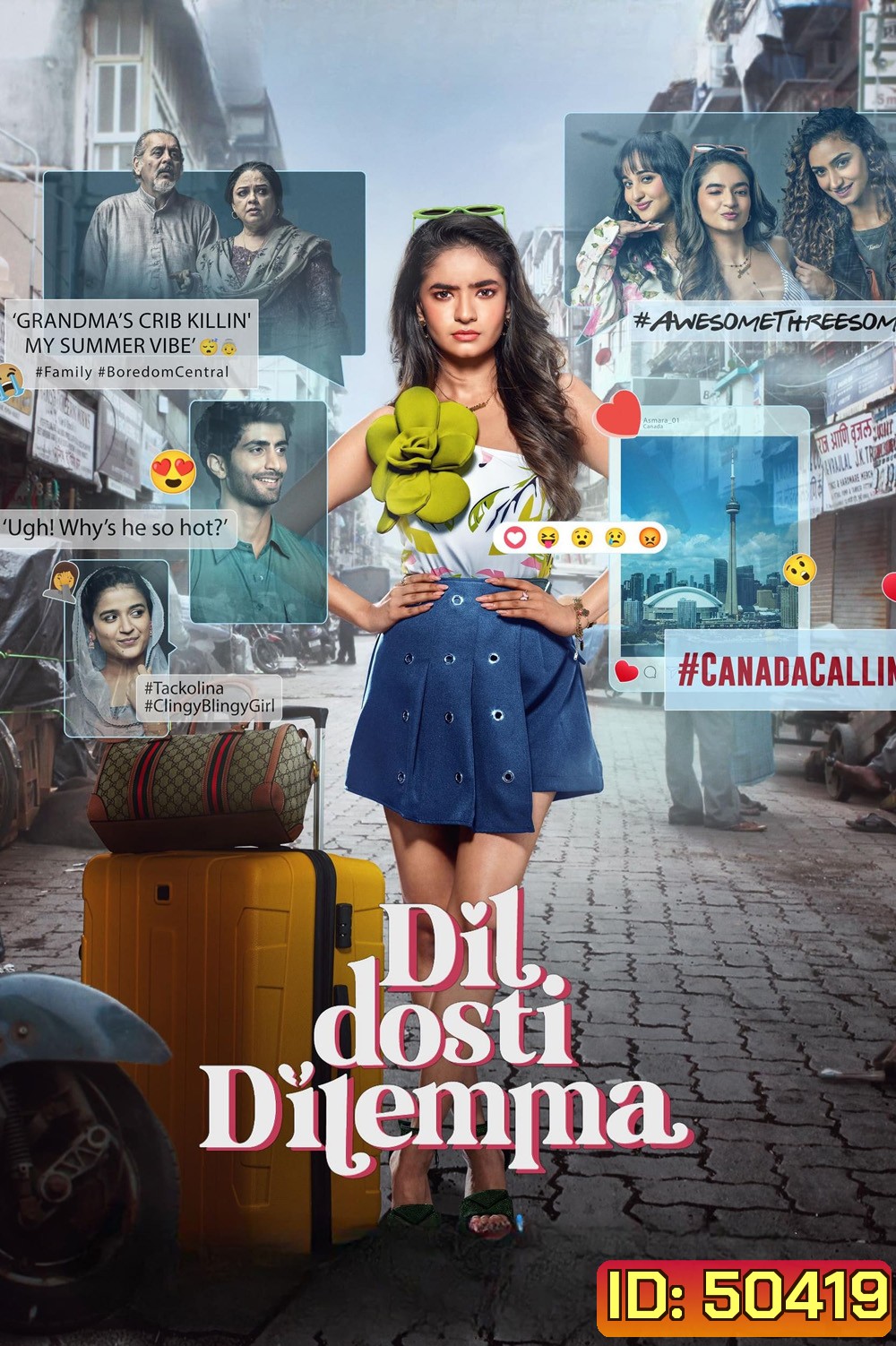 Dil Dosti Dilemma Season 1 รักใสๆ วัยว้าวุ่น (2024) 7 ตอน