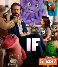 IF (2024) เพื่อนในจินตนาการ