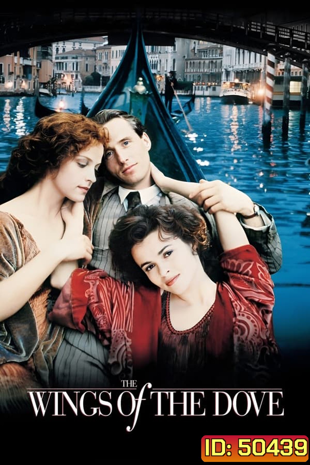 The Wings of the Dove (1997)