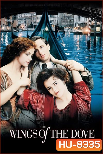 The Wings of the Dove (1997)